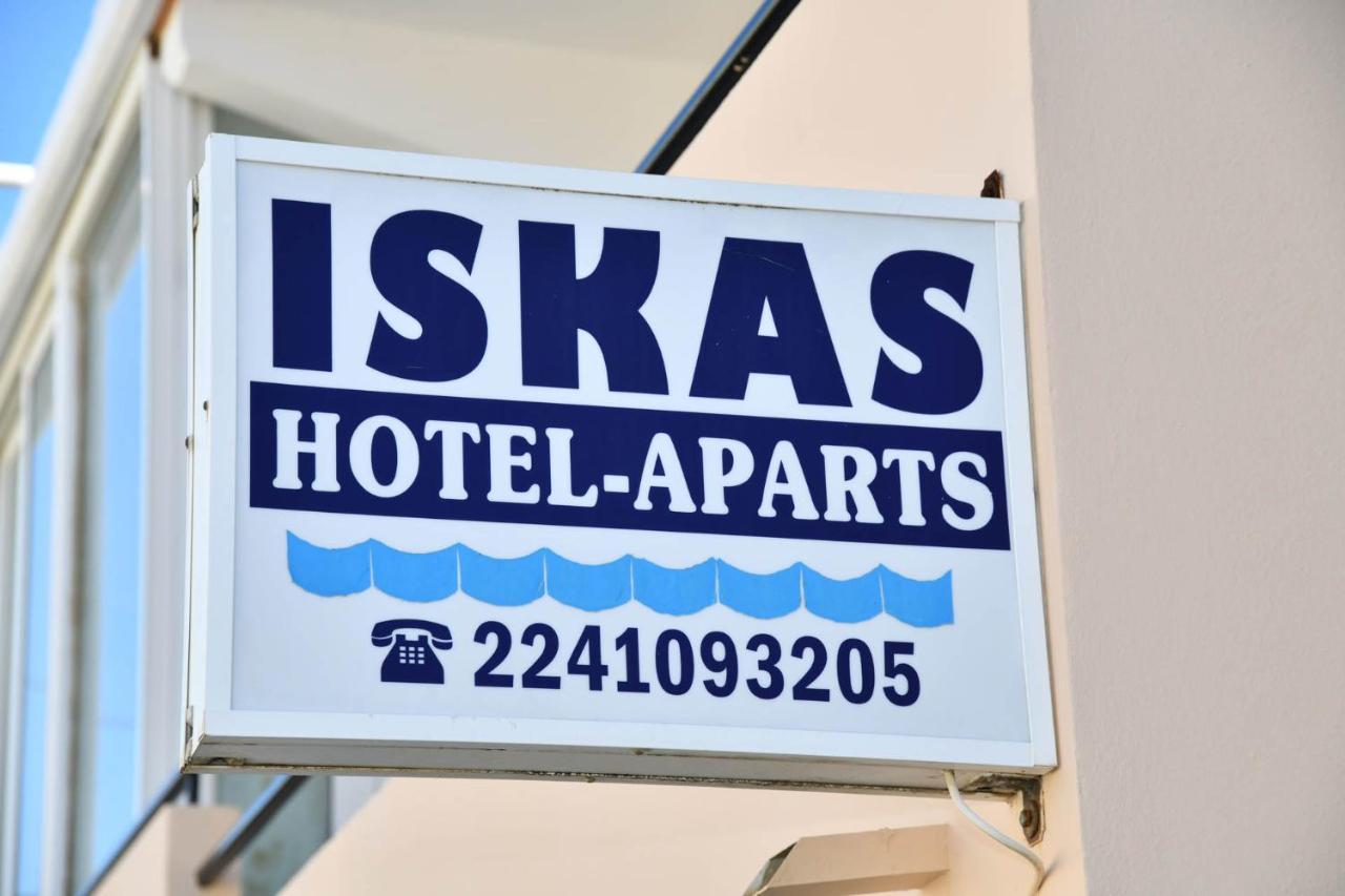 Iskas Apartments Ialysos  Extérieur photo
